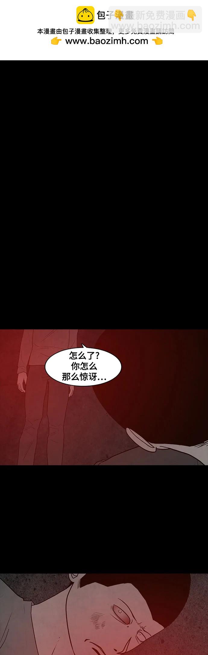 第68话1