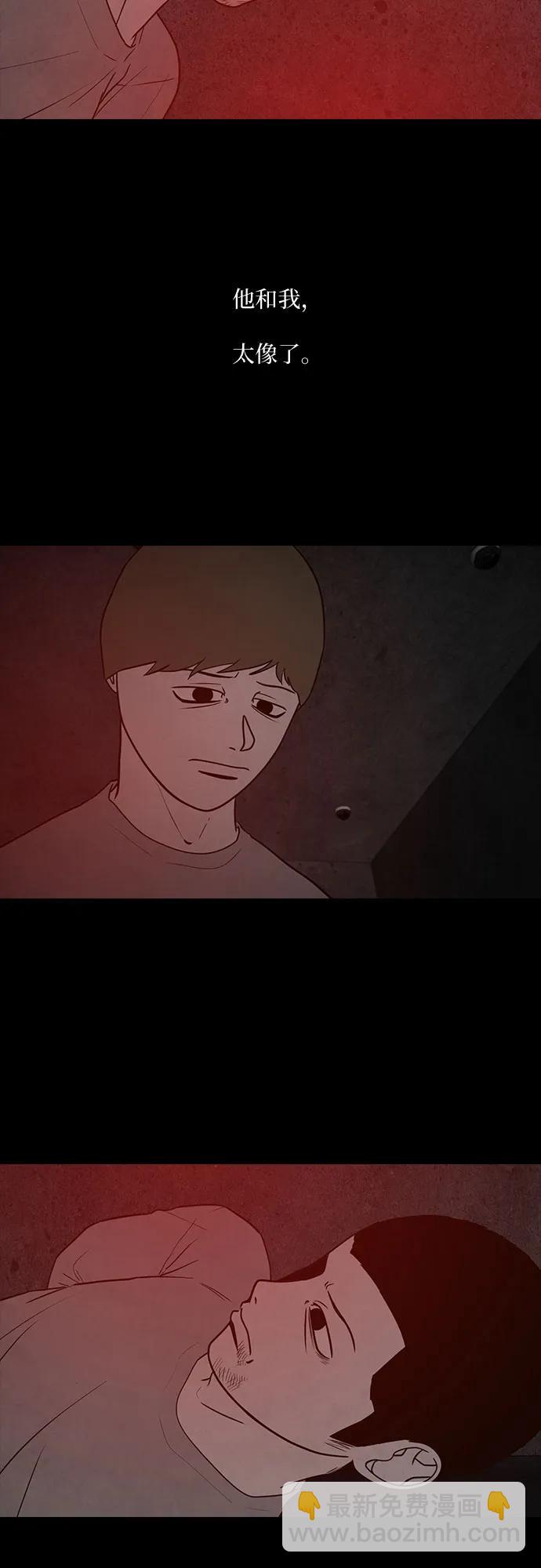 第68话2