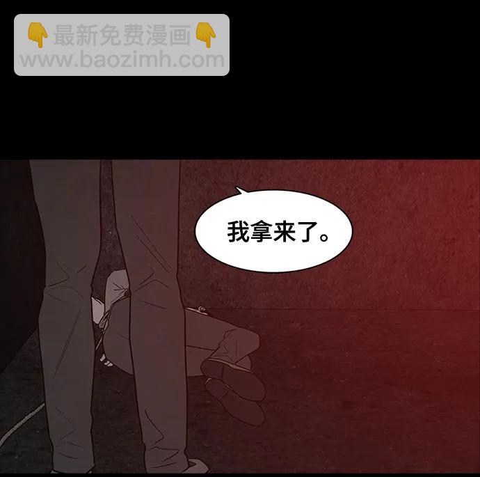 第68话26