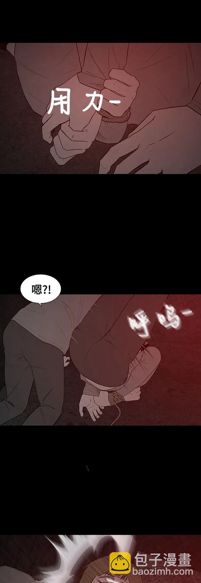 第68话35