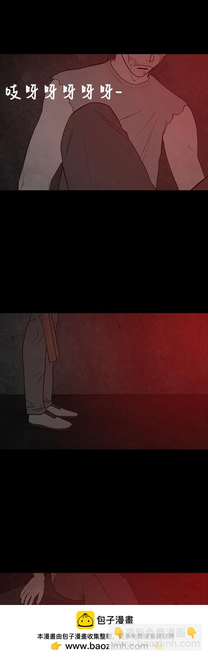 第68话53