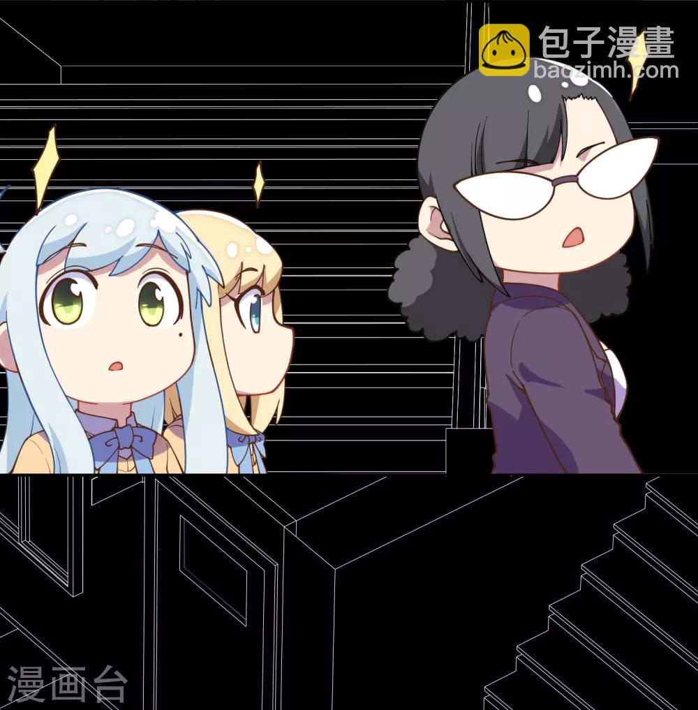 第42话 黑灯39