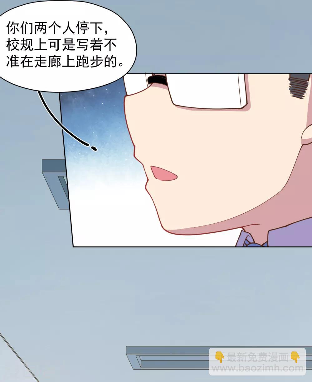 第42话 黑灯6