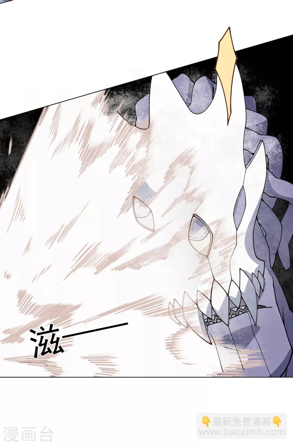 第44话 黑色罩子15