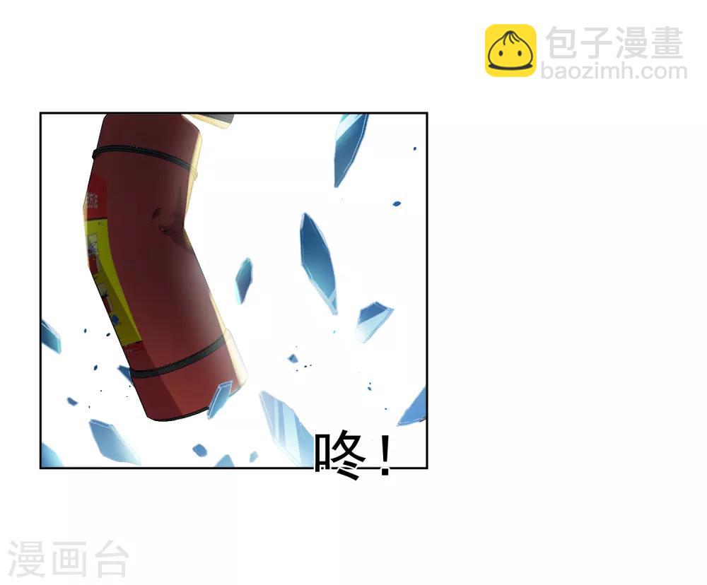 第44话 黑色罩子18