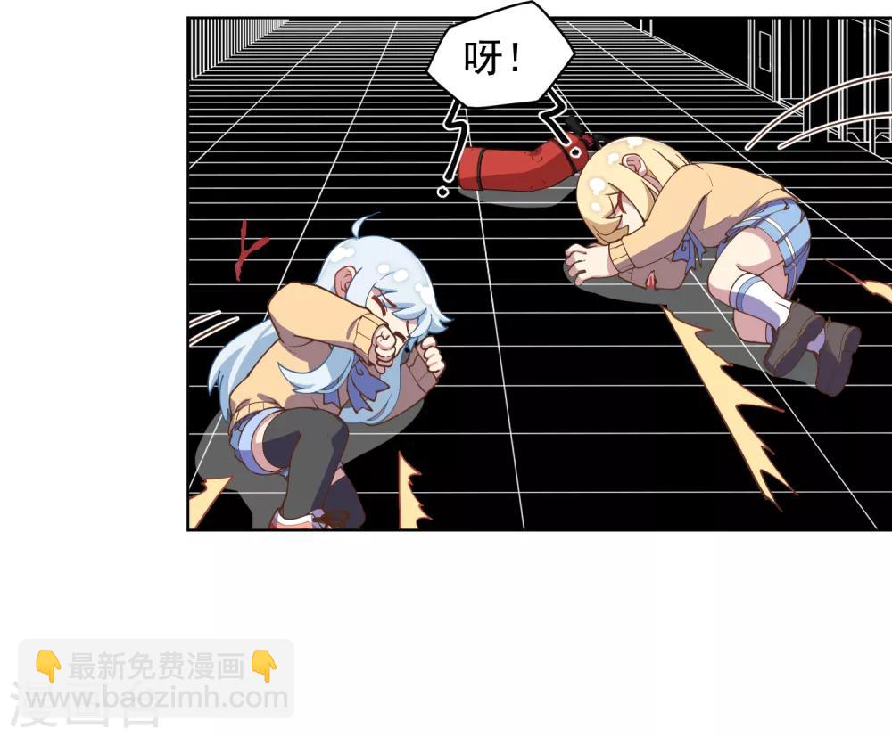 第44话 黑色罩子19