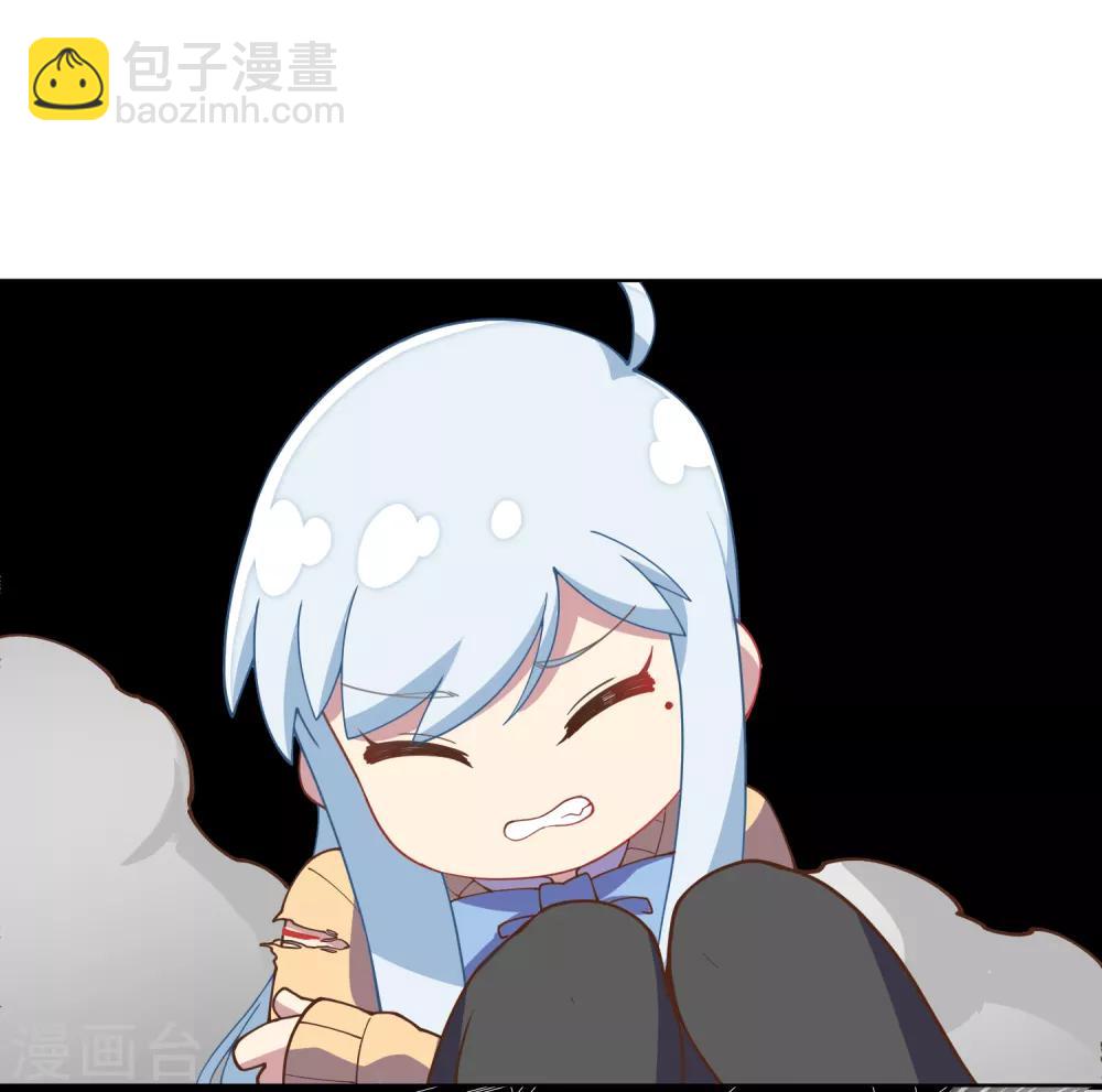 第44话 黑色罩子20
