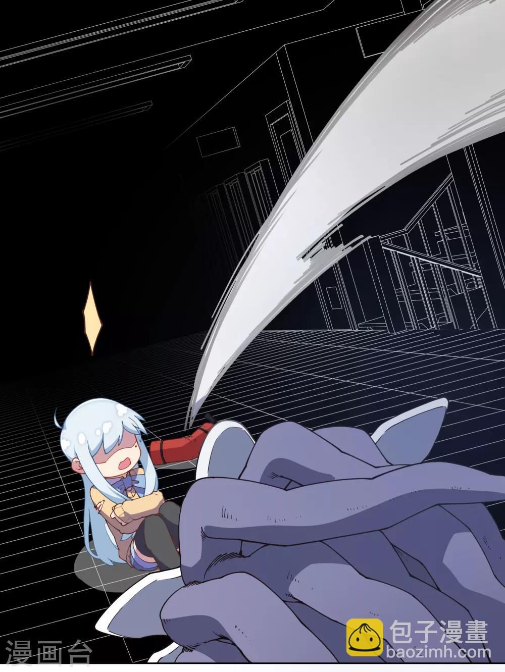第44话 黑色罩子21