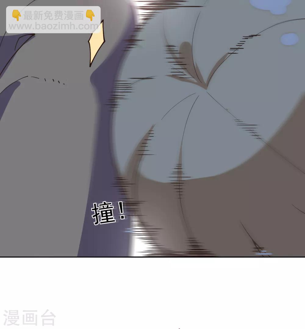 第44话 黑色罩子23