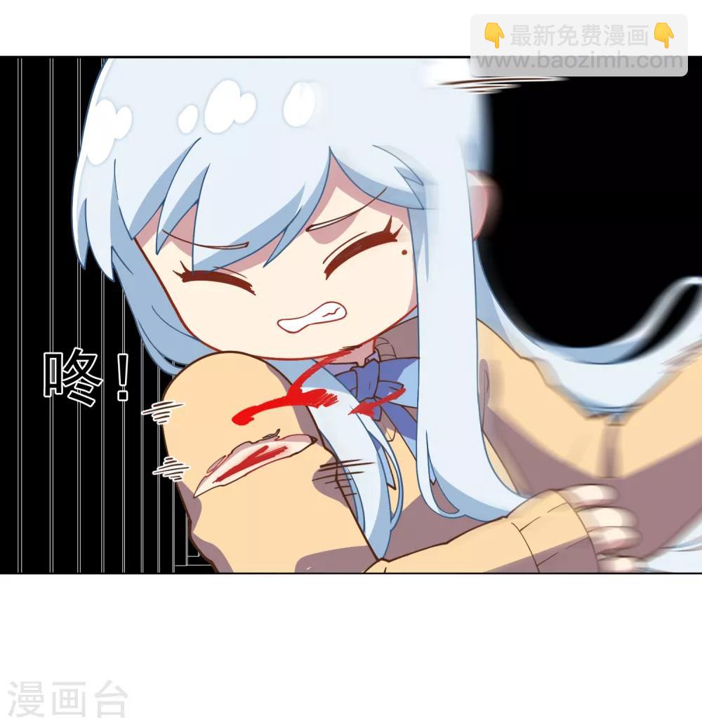 第44话 黑色罩子25