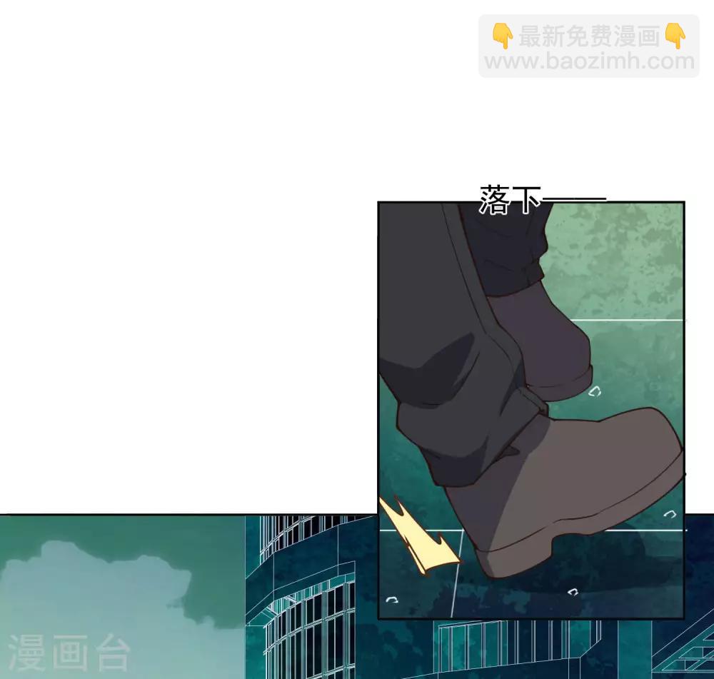 第47话 被吓退的魂兽6
