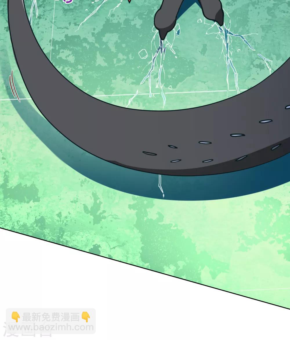 第50话 小雅的新武器20