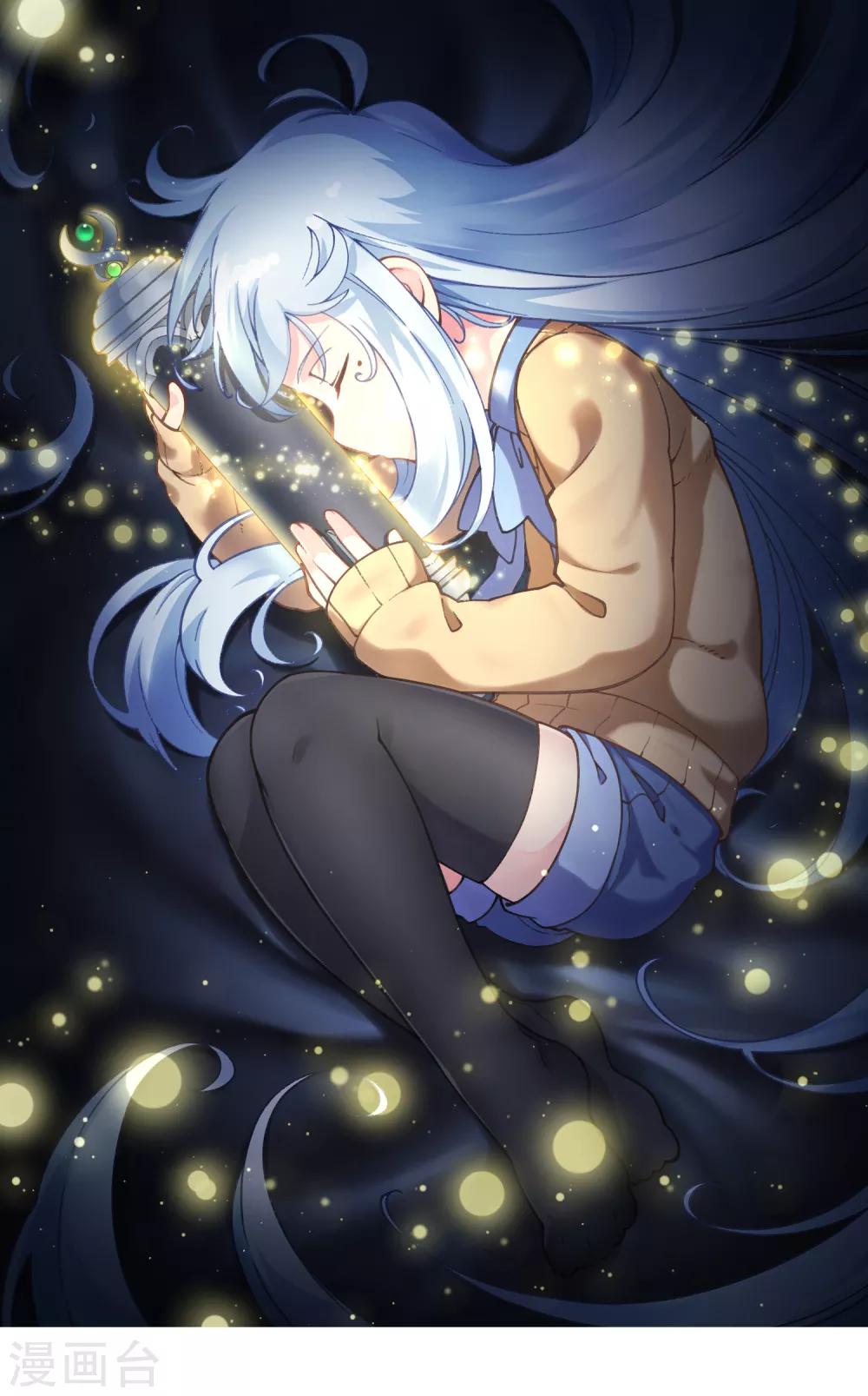 第54话 来之不易的和平0