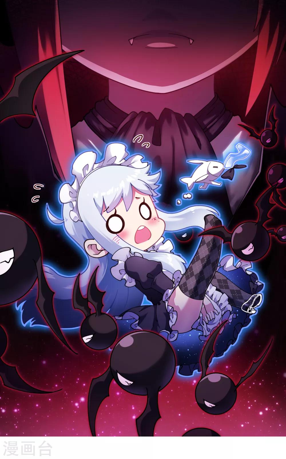 第71话 见驾0
