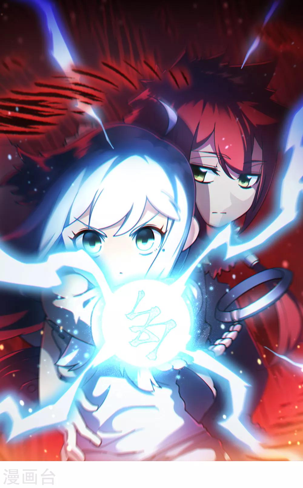 第78话 六队0