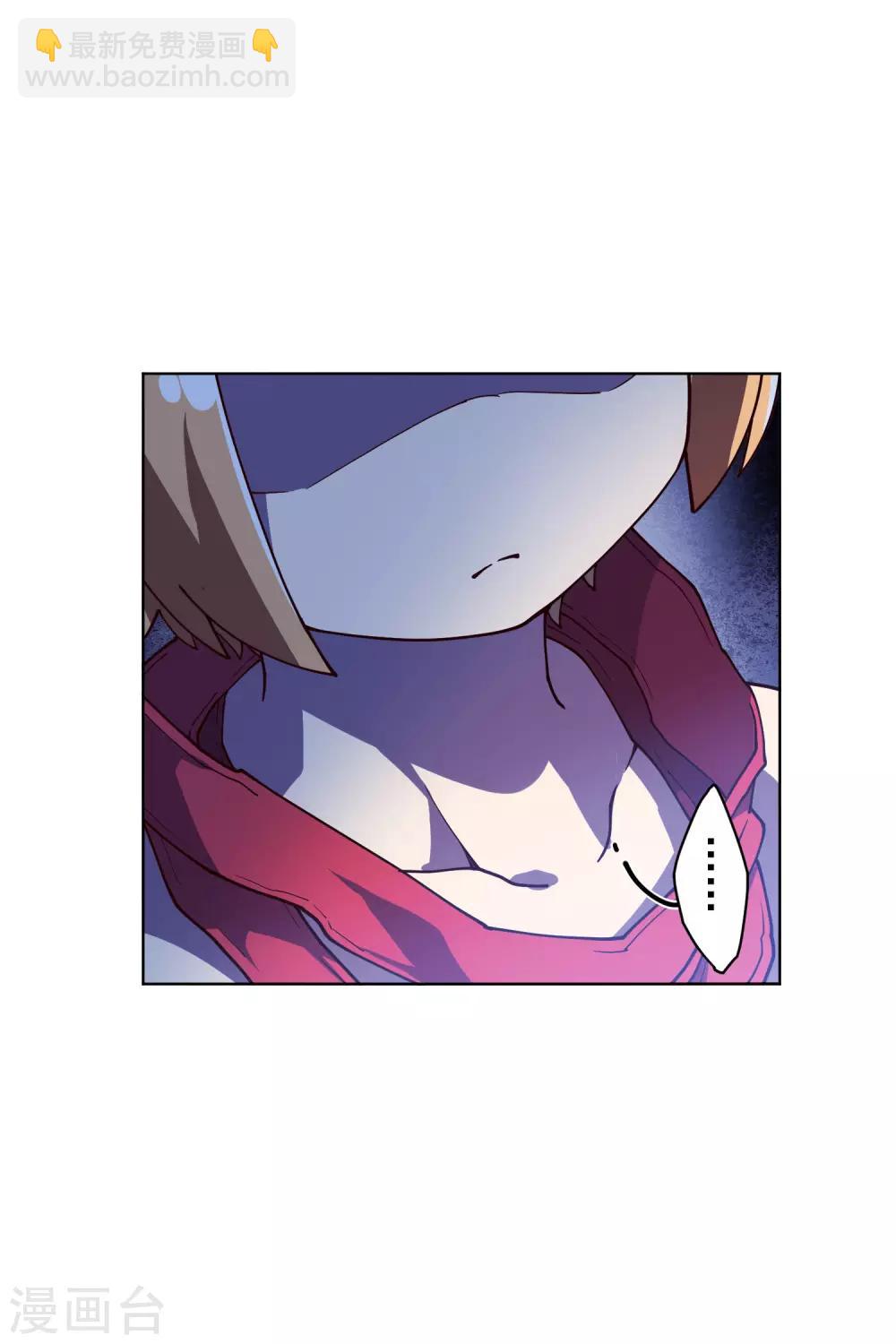 第115话 不过分吧？16