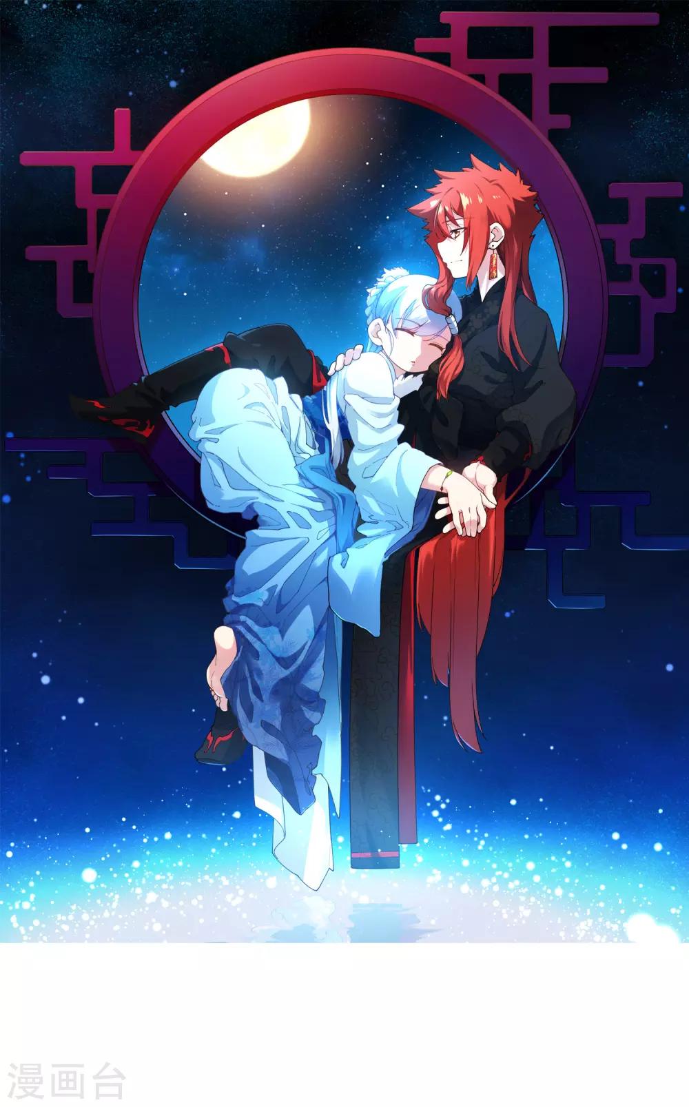 第121话 产品演示0