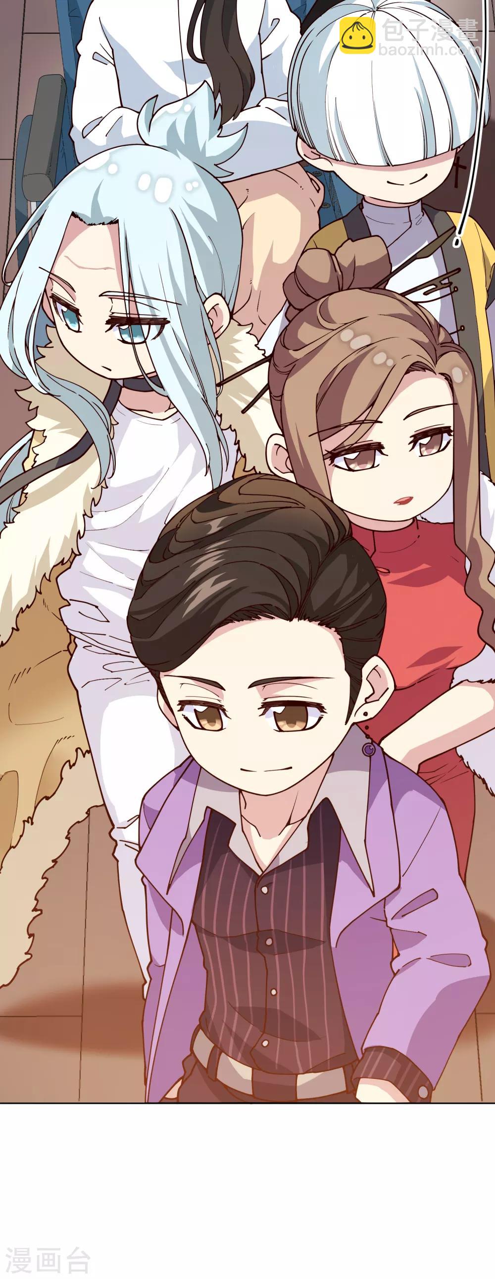 第121话 产品演示24