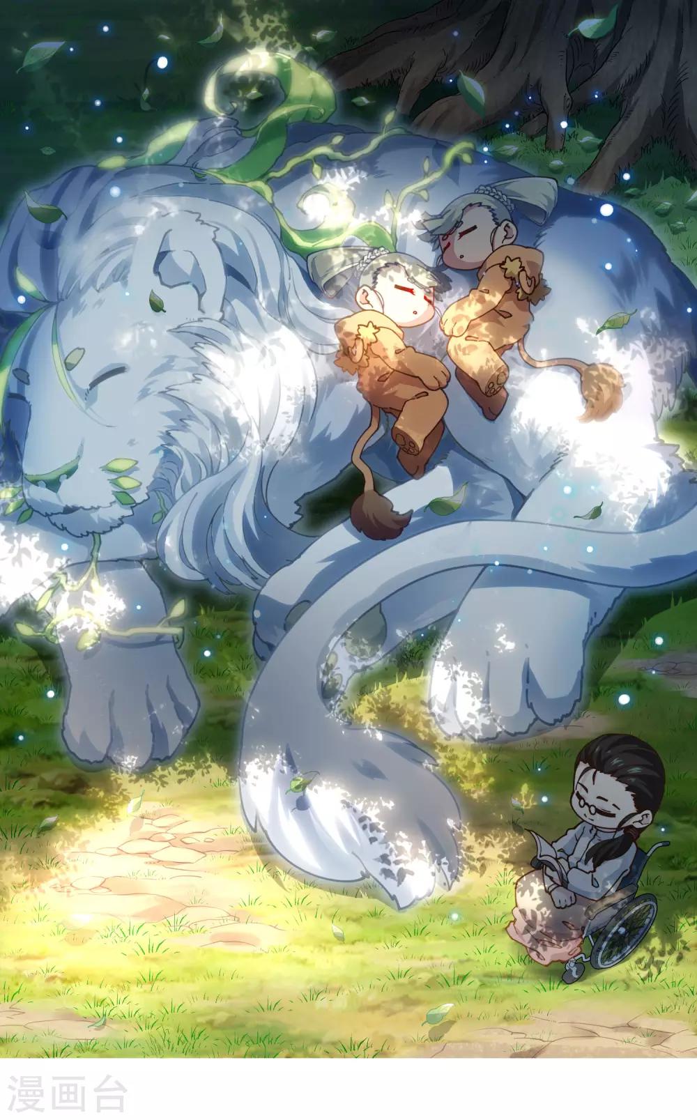 第131话 被袭少女0