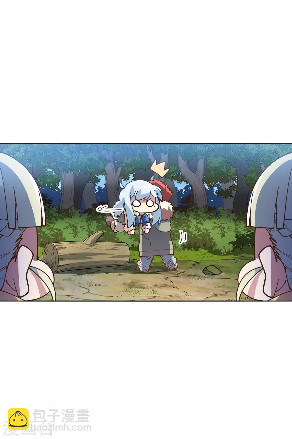第131话 被袭少女5