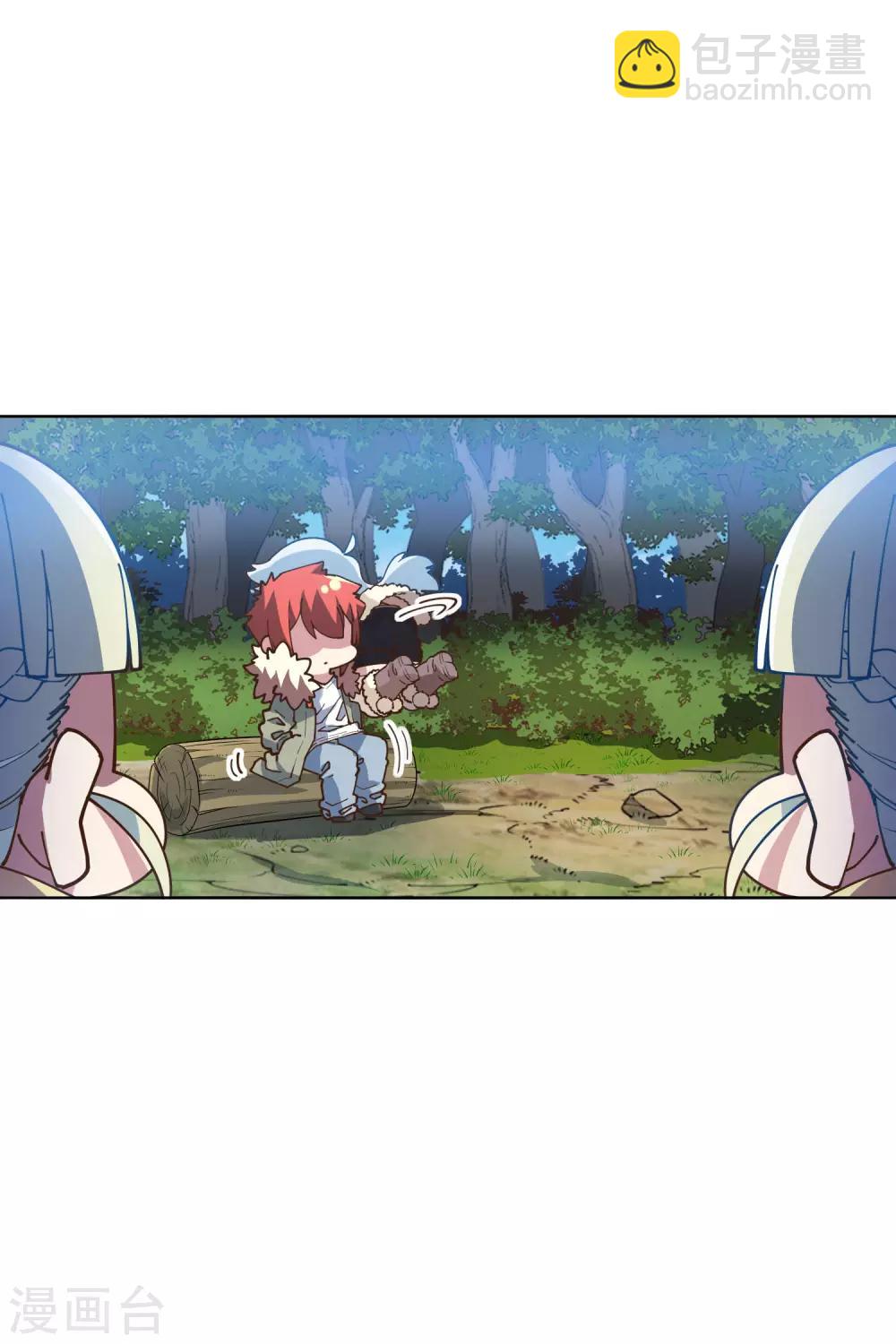 第131话 被袭少女6