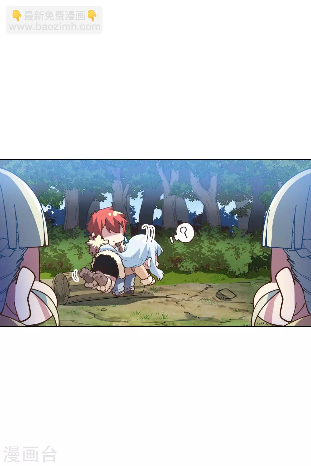 第131话 被袭少女7