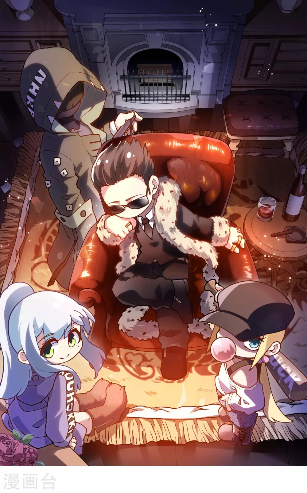 第137话 烟中分身0