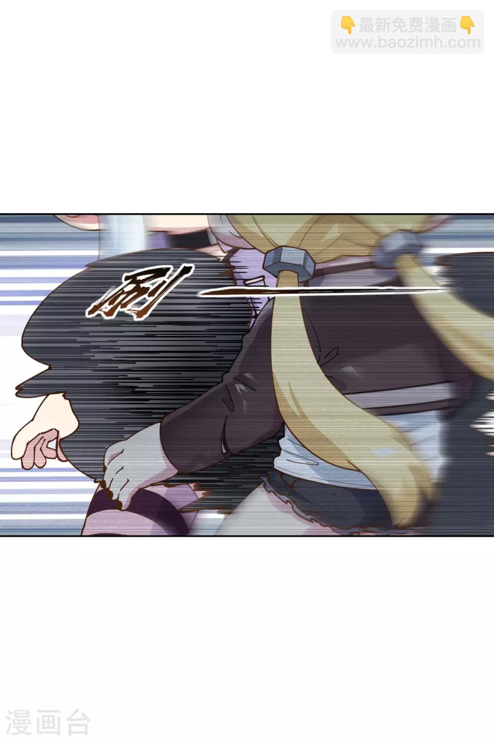第144话 服毒12