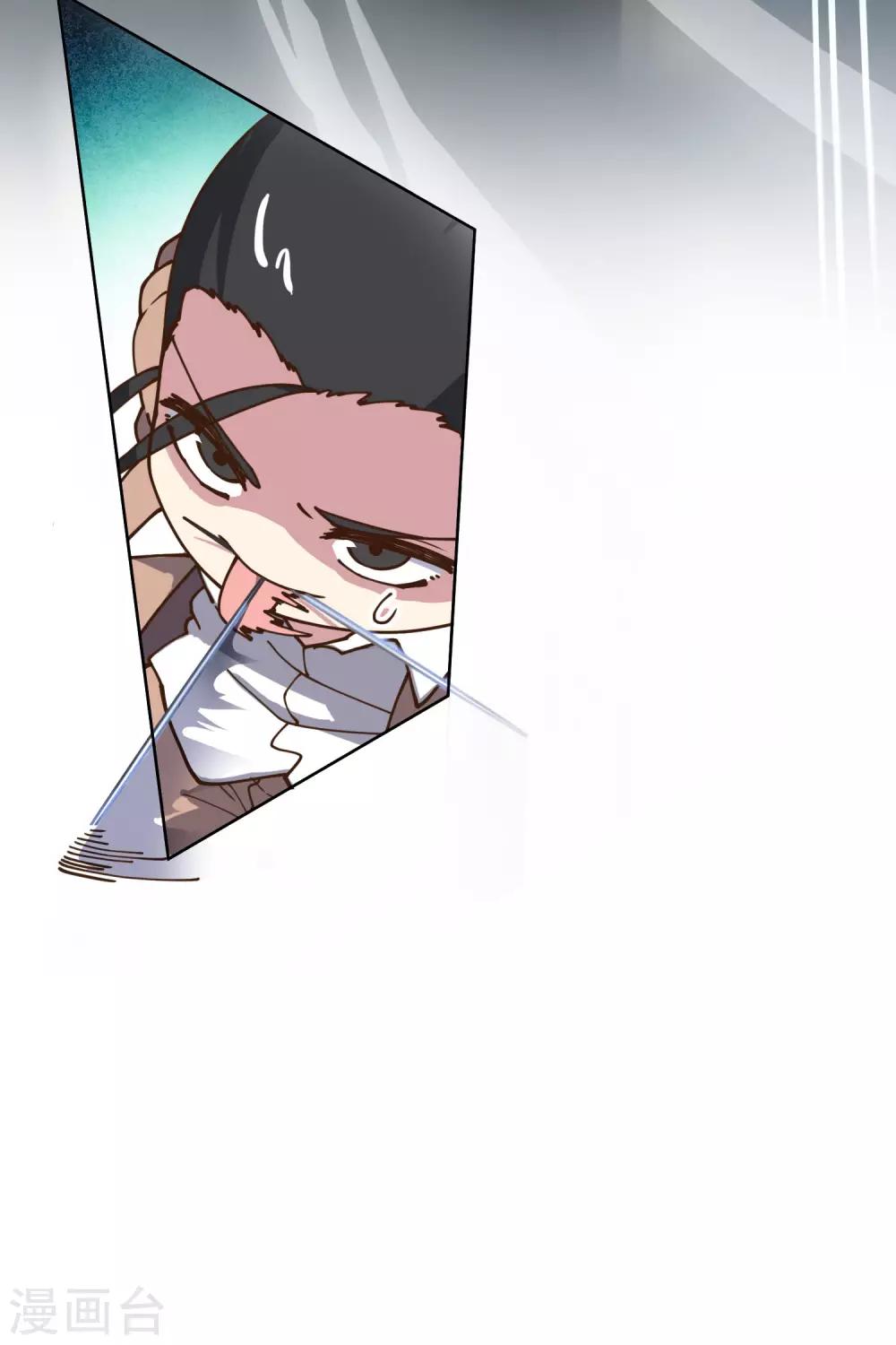 第144话 服毒16