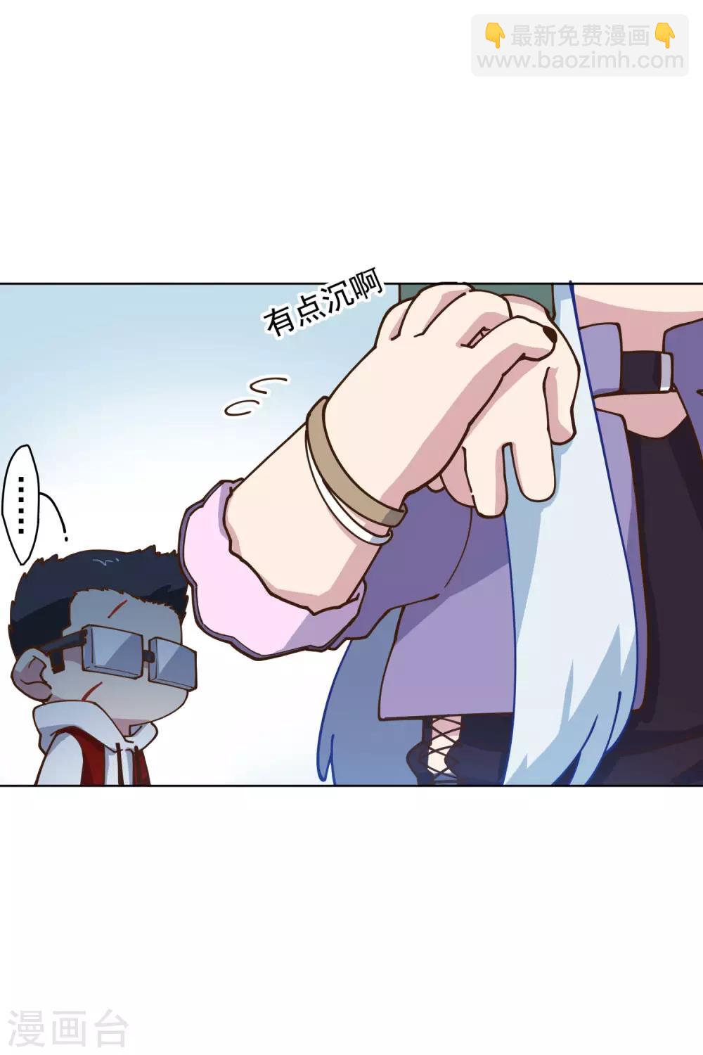 第144话 服毒25