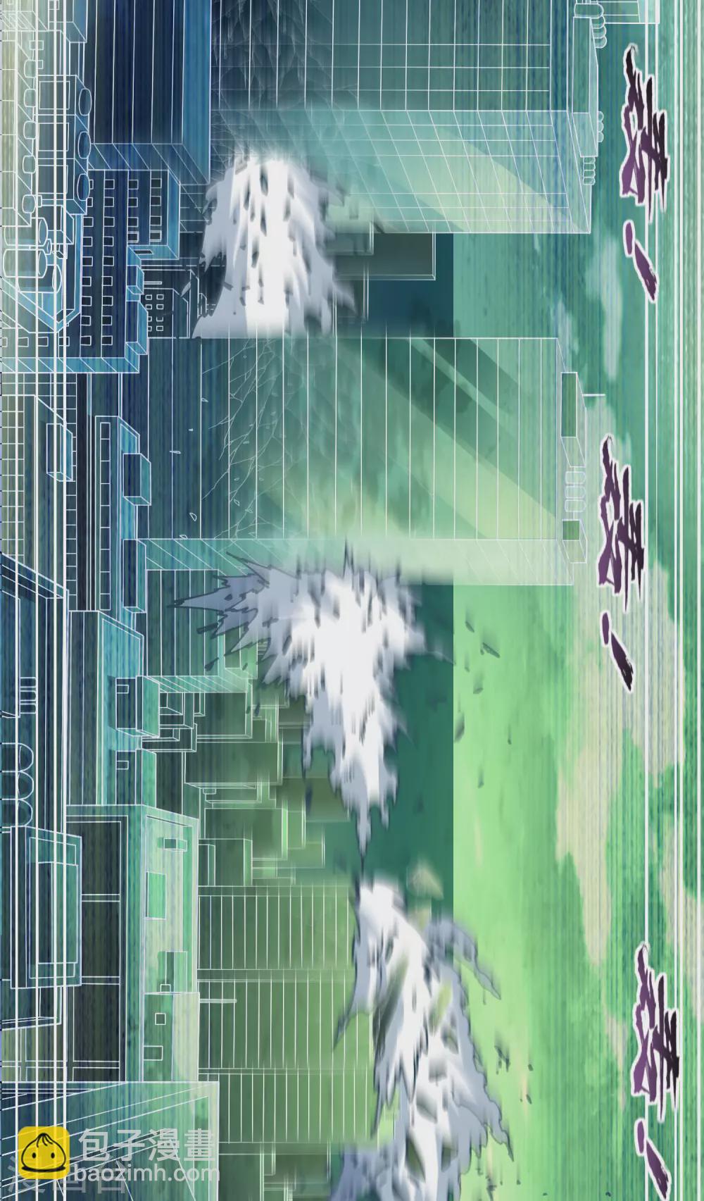 第153话 差点命中13