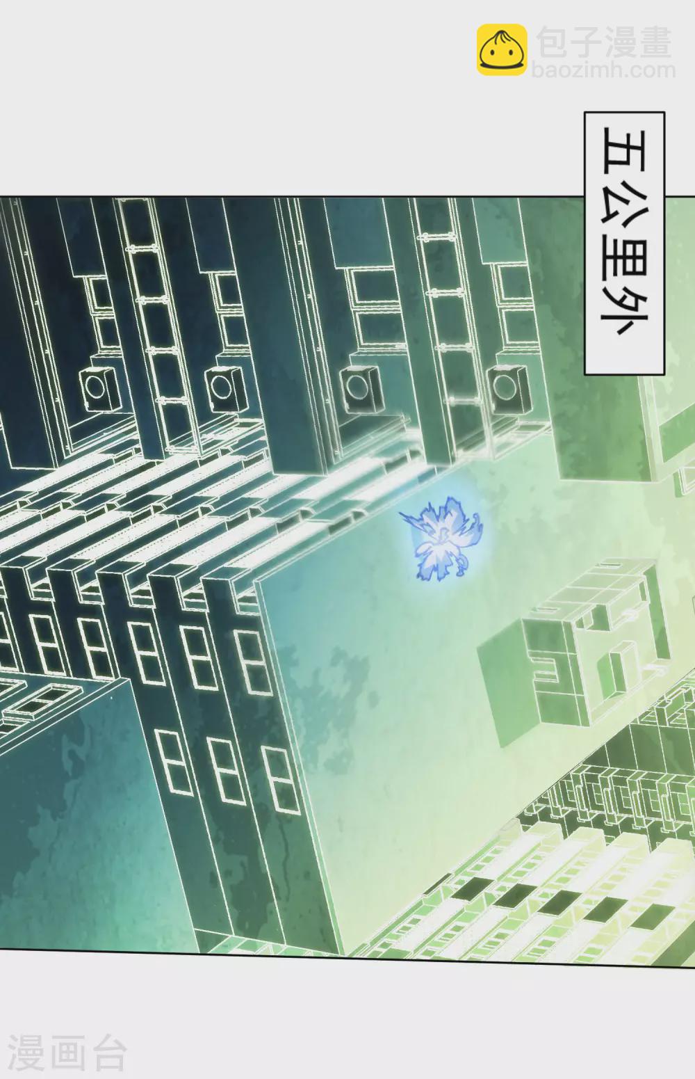 第153话 差点命中15