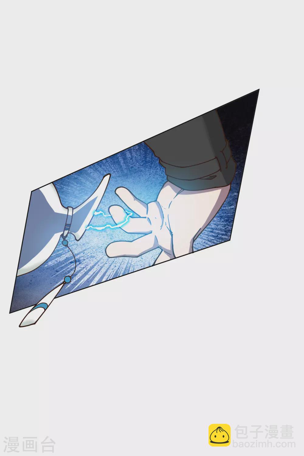 第153话 差点命中5