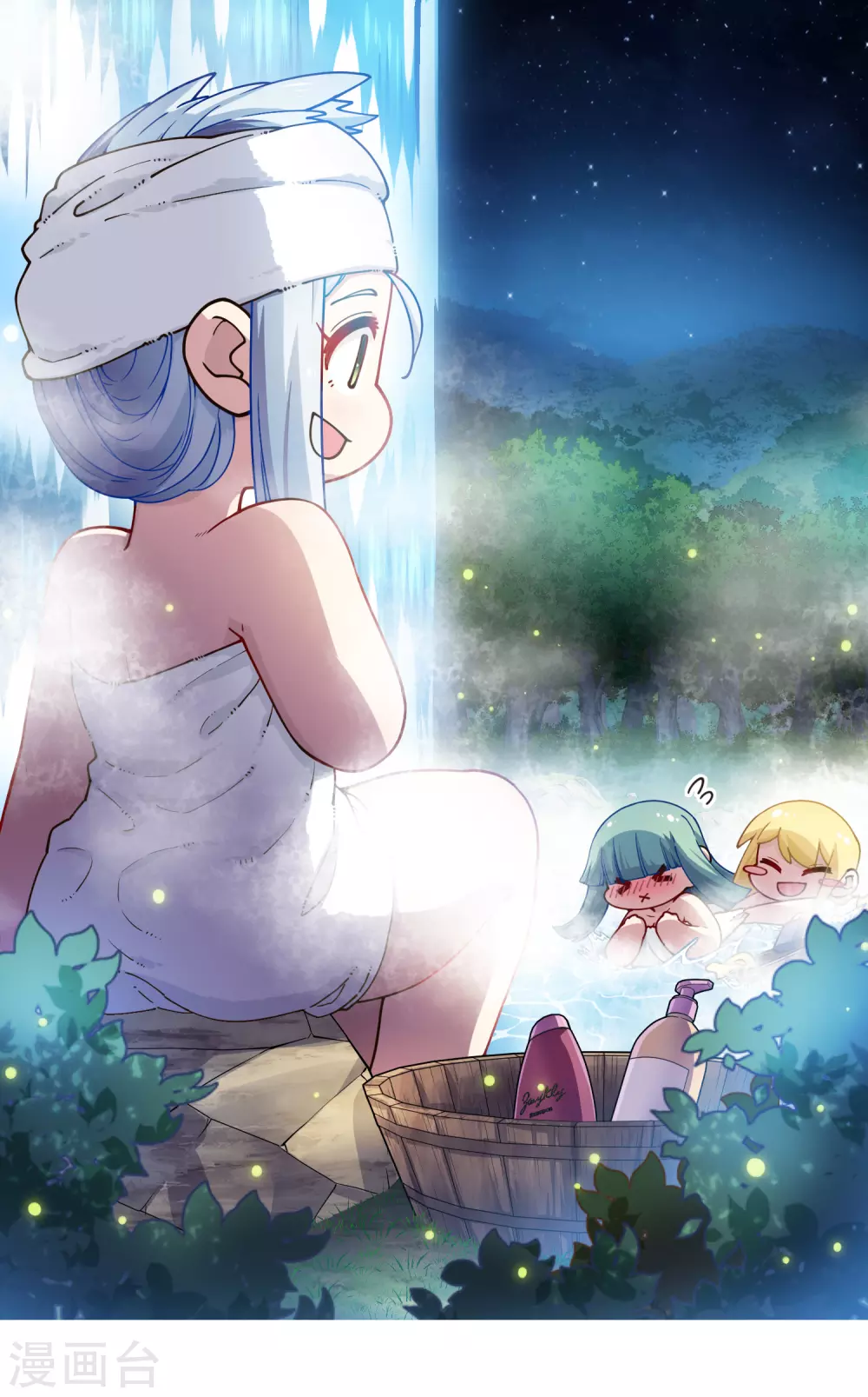 第169话 争吵0