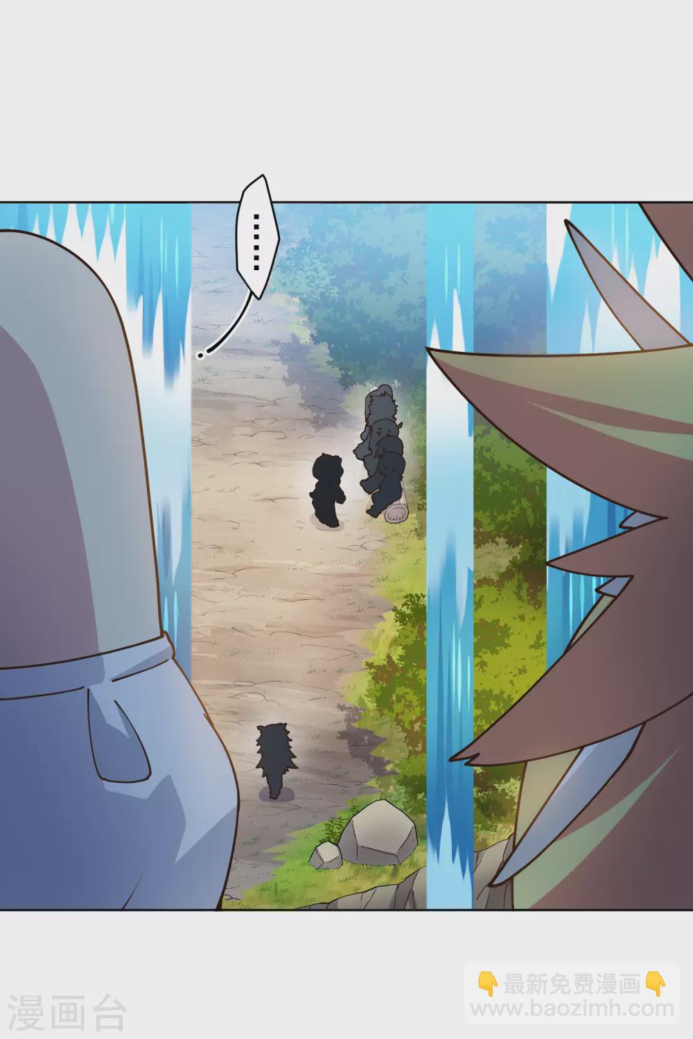 第173话 提前退场27