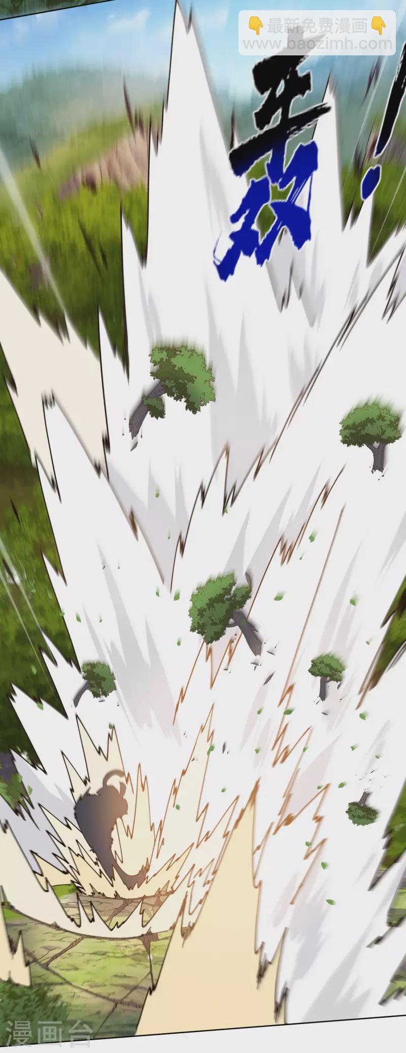 第204话 升华15