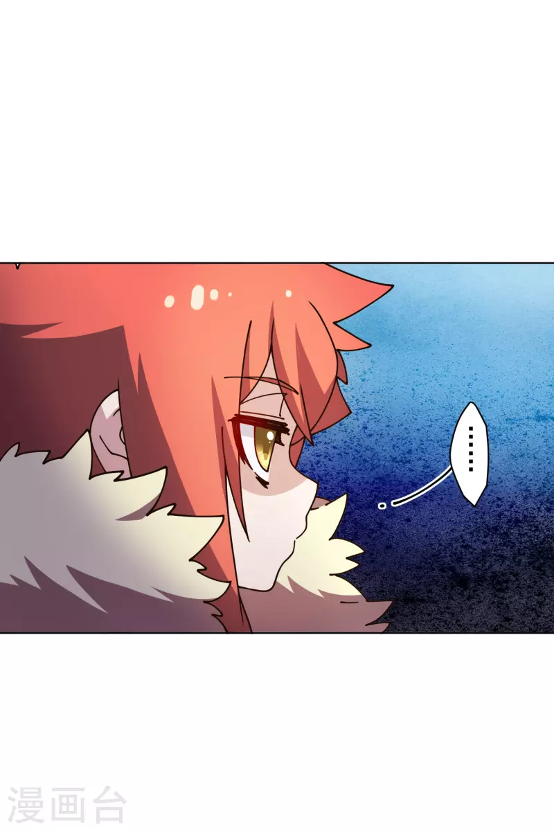 第209话 交涉13