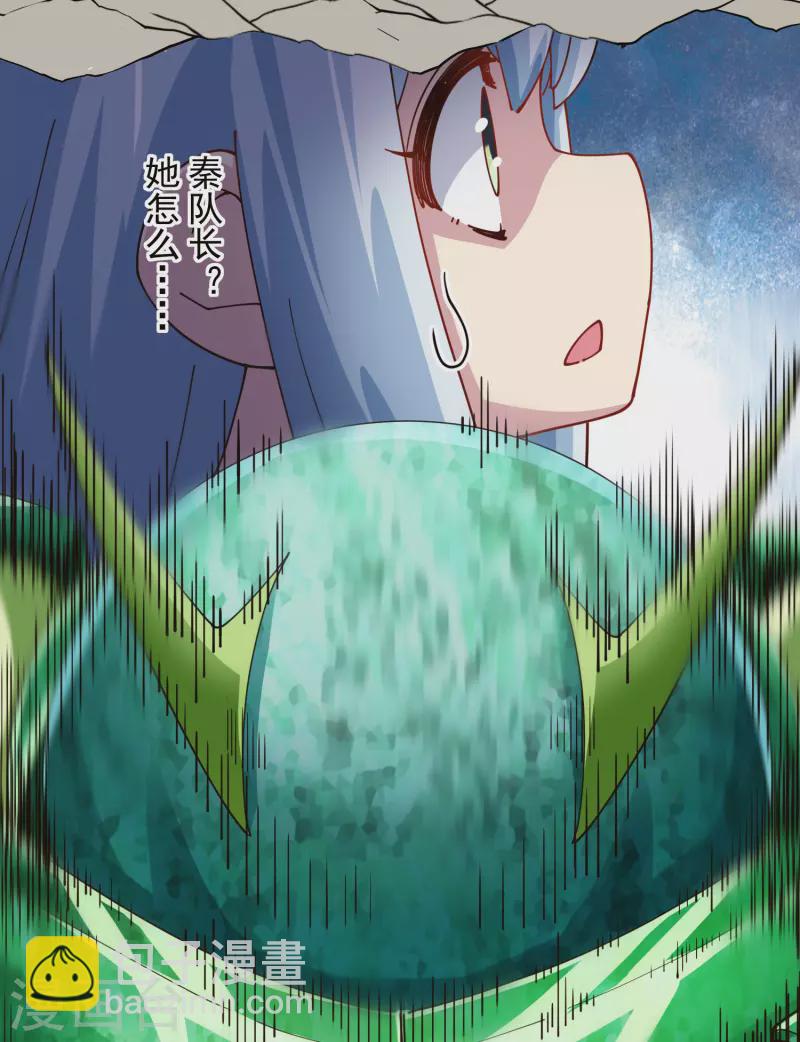 第271话 援军16