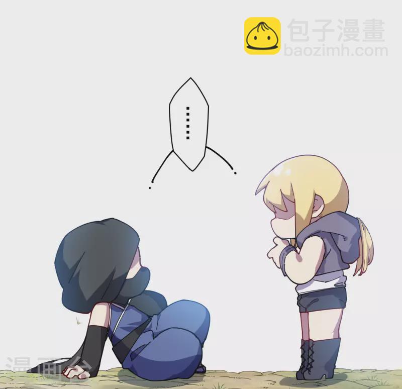 第272话 番天印20