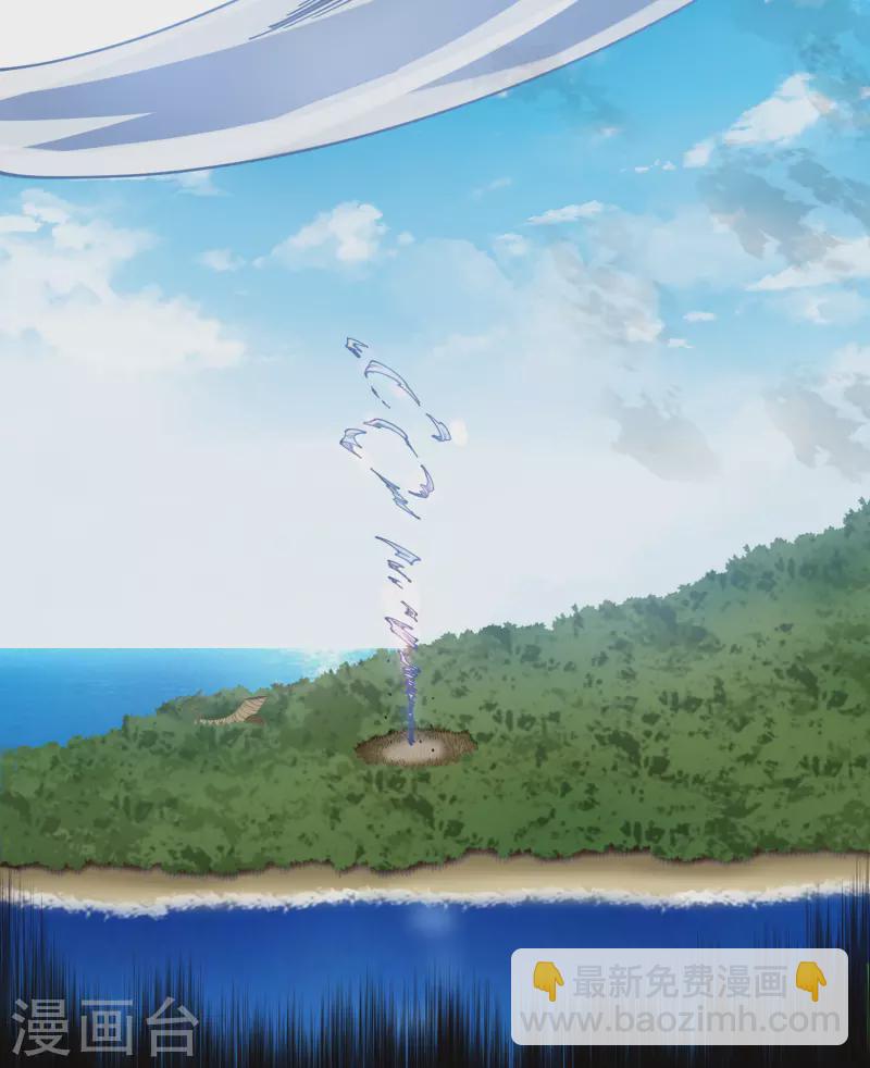 第279话 通天11