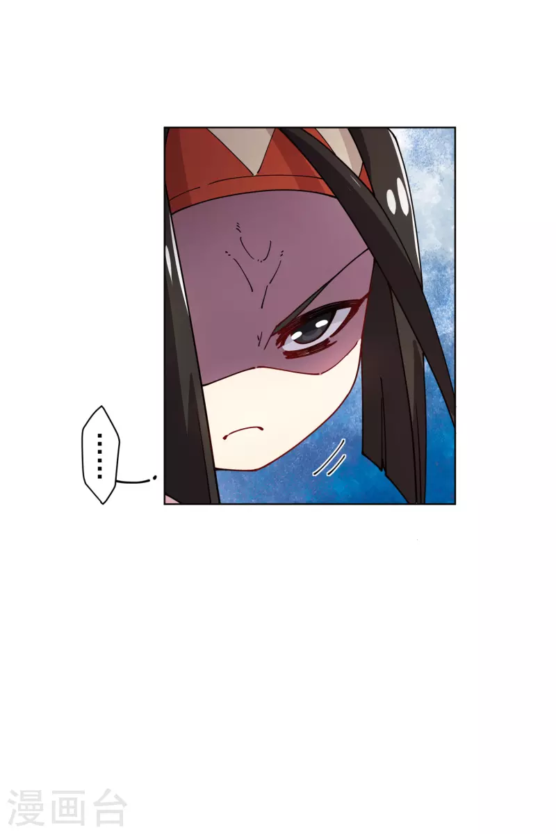 第279话 通天18