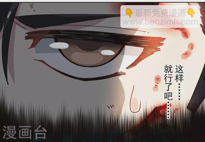 第279话 通天22