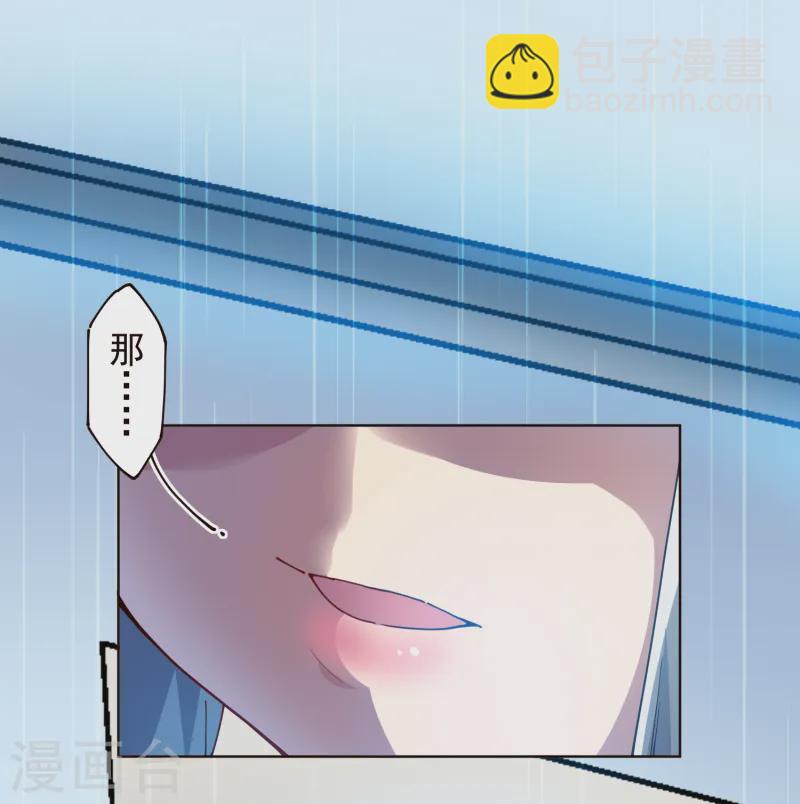 第308话 一样14