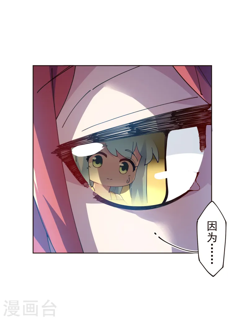 第308话 一样19