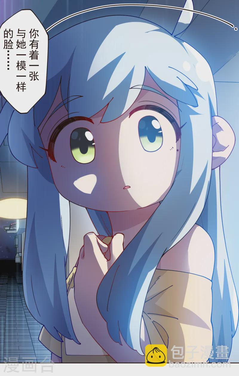 第308话 一样20