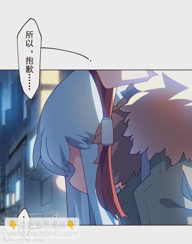 第308话 一样24