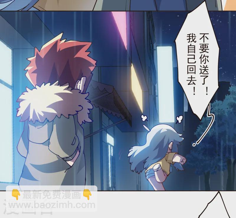 第308话 一样27