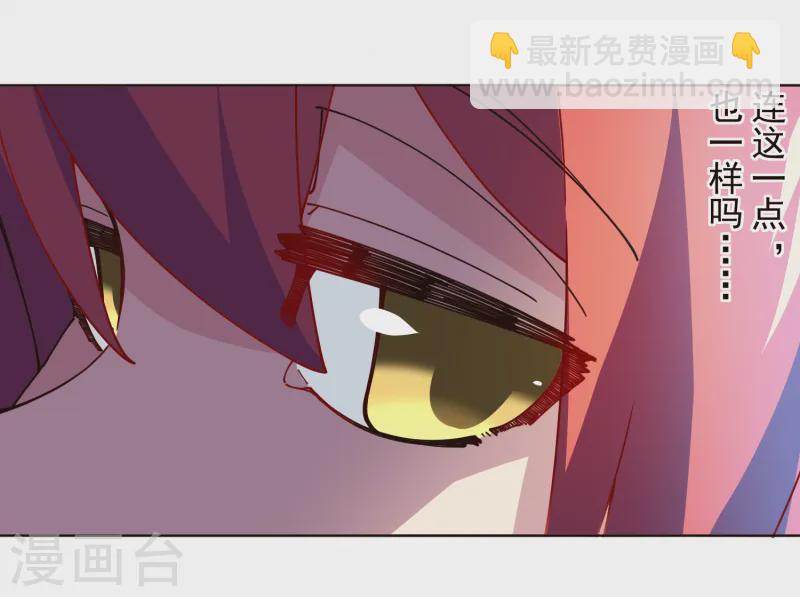 第308话 一样29