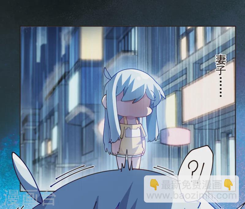 第308话 一样3