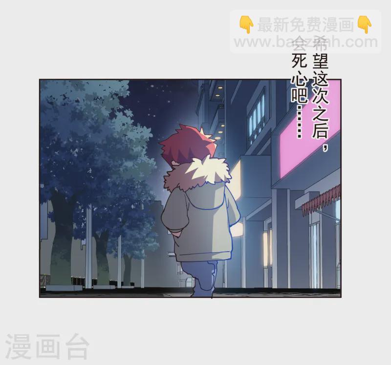 第308话 一样30